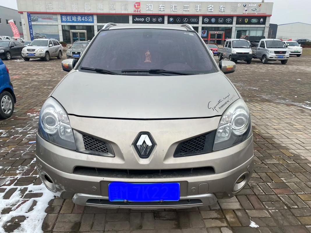 佛山295日产汽车与雷诺的合作，哈弗的低能耗柴油动力技术